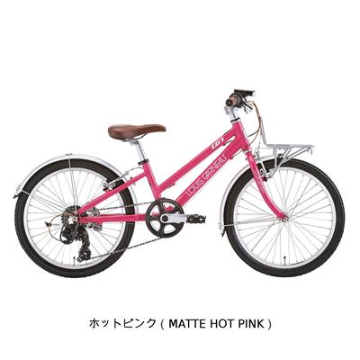 ルイガノ J20 plus BAA 子供自転車 20インチ 6段変速 | FRAMEshop