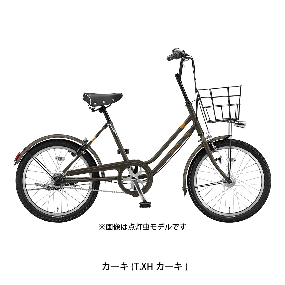 ブリヂストン ミニベロ 自転車 2019 ベガス20 ブリジストン BRIDGESTONE 変速なし VEG00