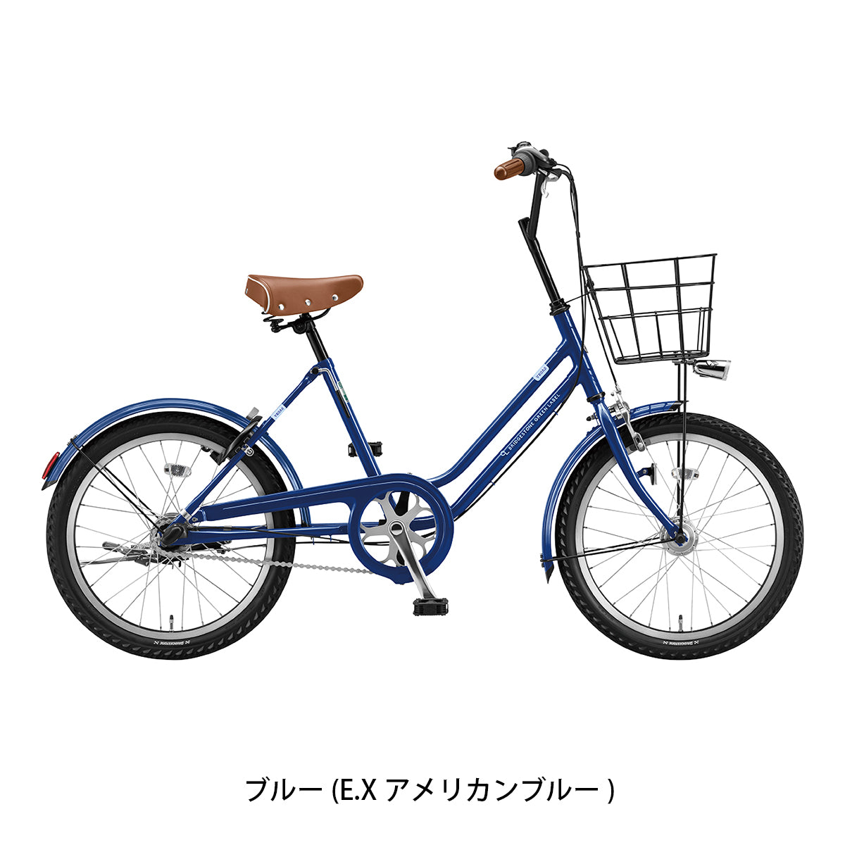 ブリヂストン ミニベロ 自転車 2019 ベガス203 点灯虫 ブリジストン BRIDGESTONE 3段変速 VEG03T