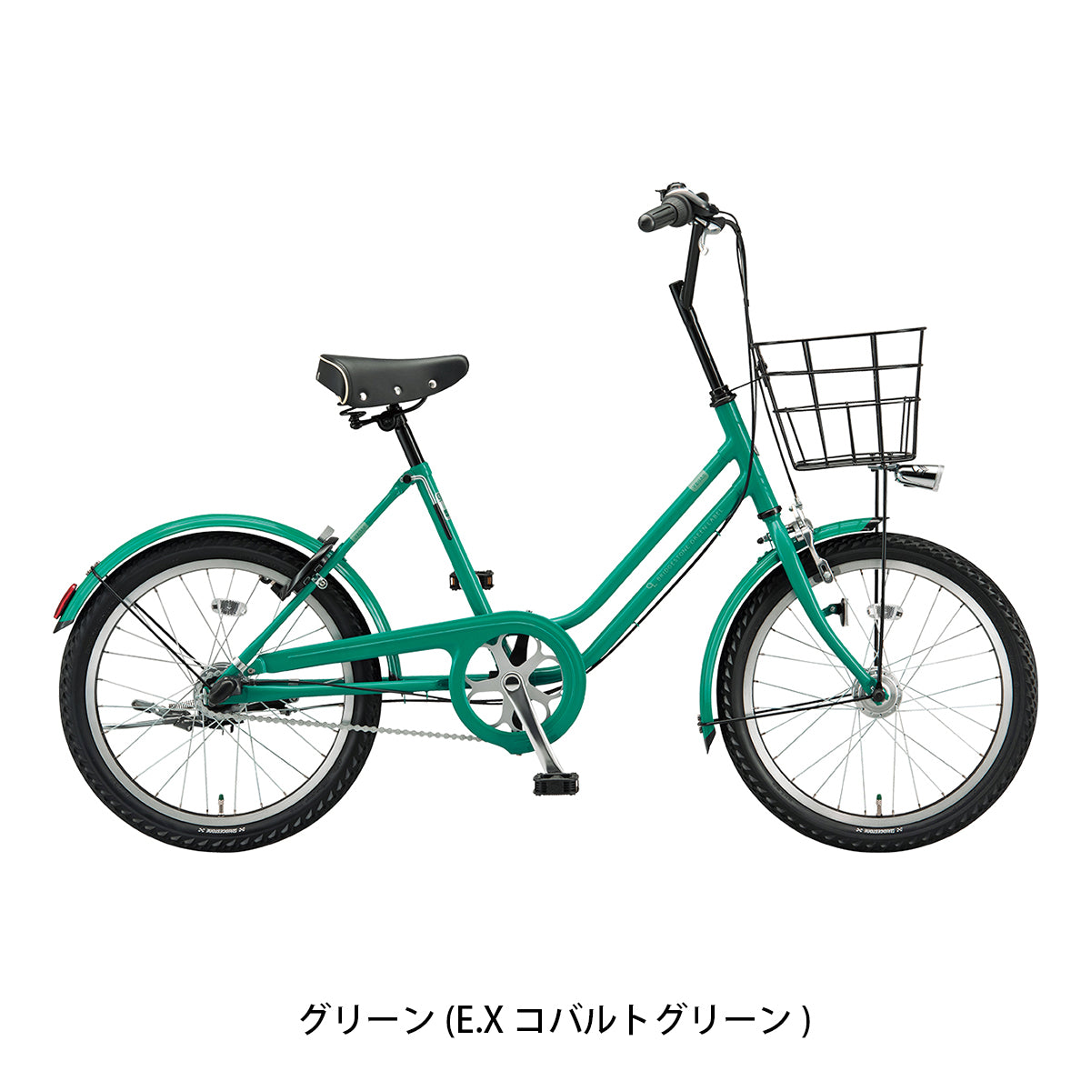 ブリヂストン ミニベロ 自転車 2019 ベガス203 点灯虫 ブリジストン BRIDGESTONE 3段変速 VEG03T