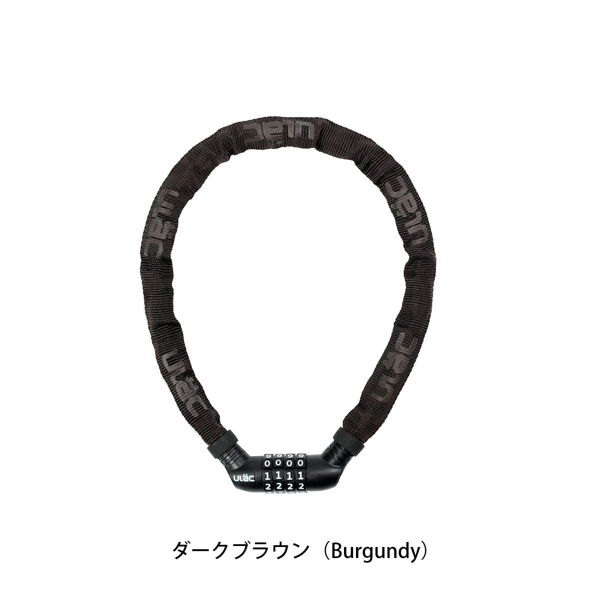 ユーラック 自転車 ワイヤー錠 SHINAYAKA しなやかケーブルダイヤルロック ULAC A600X