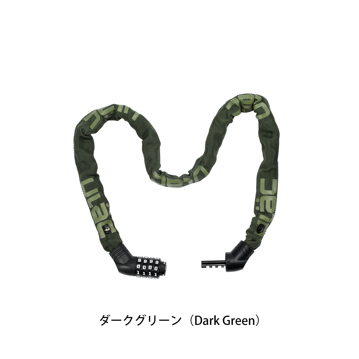 ユーラック 自転車 ワイヤー錠 STREET FIGHTER 径5 チェーンダイヤルロック ULAC A600C90