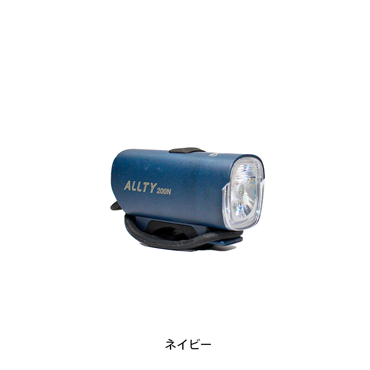 マジックシャイン 自転車 ライト オルティー200 Magicshine ALLTY 200N