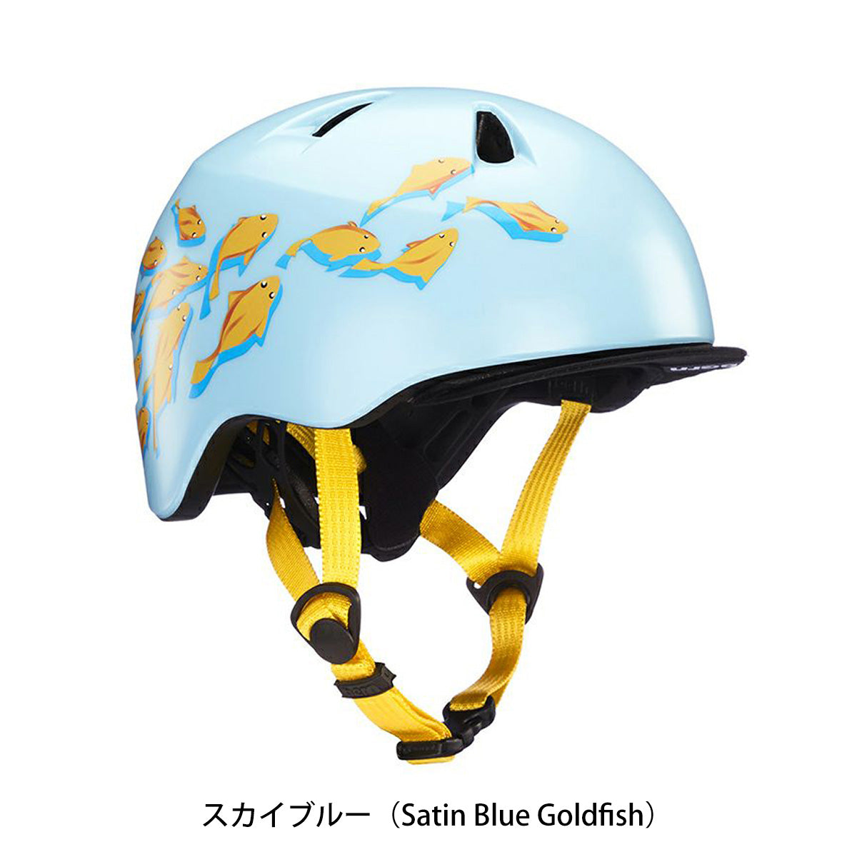 バーン 自転車 子供用ヘルメット ティグレ bern BE-BB00Z