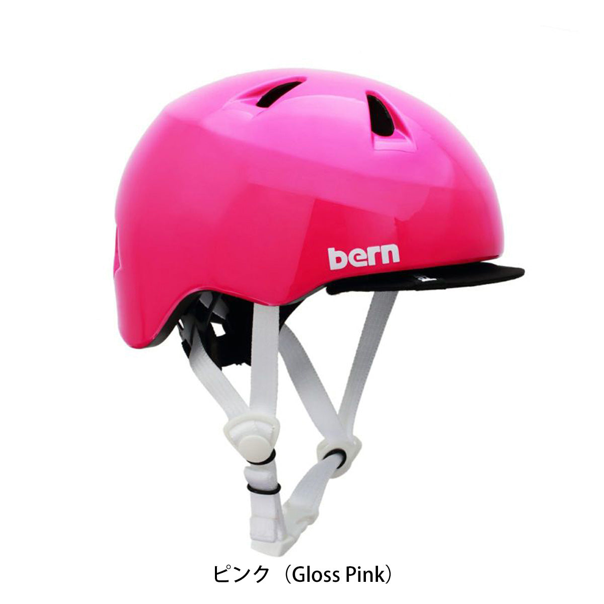 バーン 自転車 子供用ヘルメット ティグレ bern BE-BB00Z
