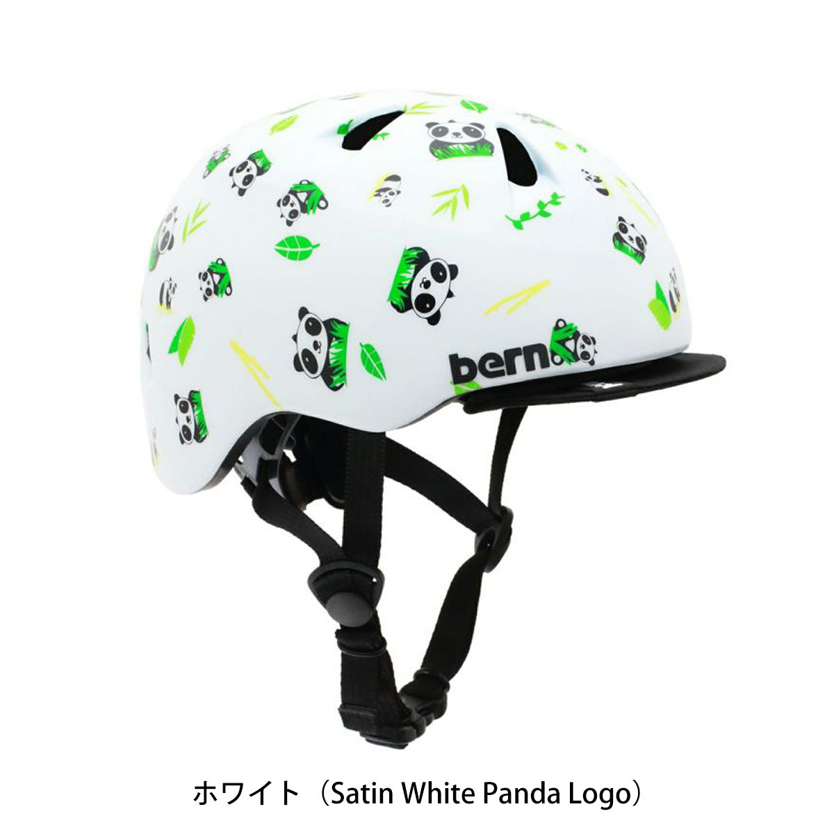 バーン 自転車 子供用ヘルメット ティグレ bern BE-BB00Z