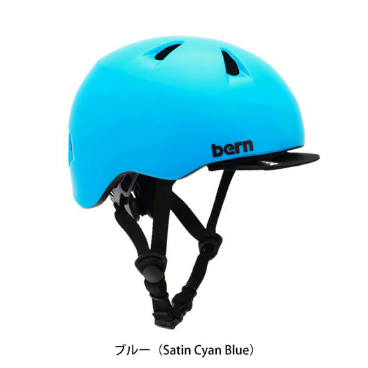 バーン 自転車 子供用ヘルメット ティグレ bern BE-BB00Z