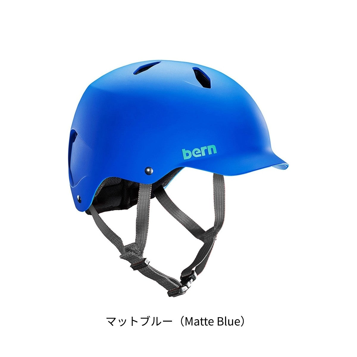バーン 自転車 子供用ヘルメット バンディート bern BE-BB03E