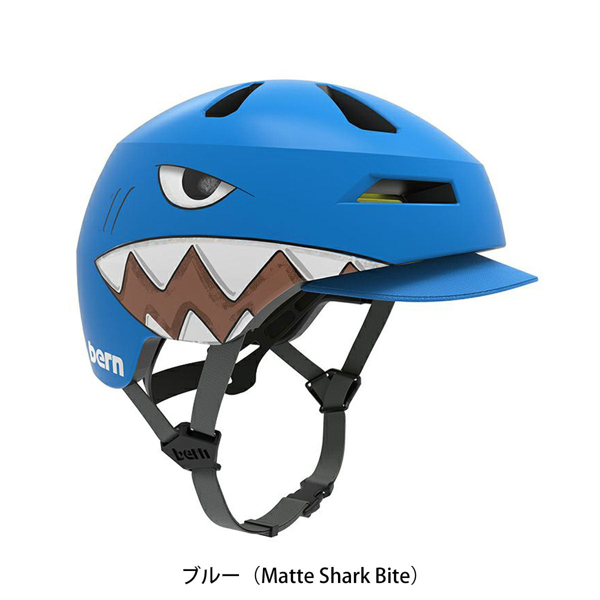 バーン 自転車 子供用ヘルメット ニーノ2.0 bern BE-BB31Z