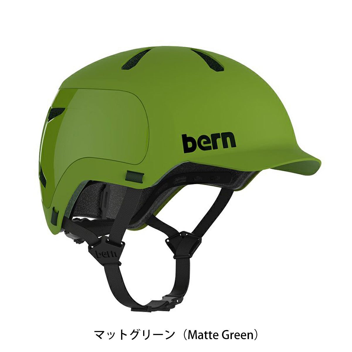 バーン 自転車 大人用ヘルメット・ウェア ワッツ2.0ミップス bern BE-BM30M