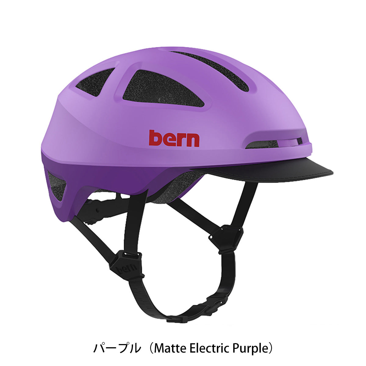 バーン 自転車 大人用ヘルメット・ウェア メジャー ミップス bern BE-BM32M
