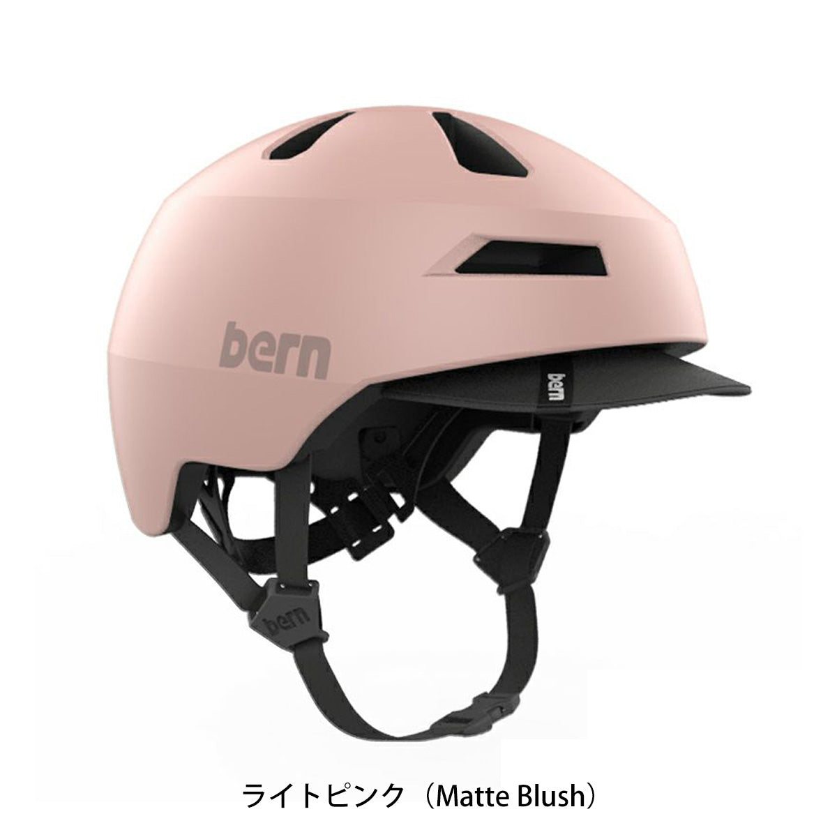 バーン 自転車 大人用ヘルメット・ウェア ブレントウ ッド2.0 bern BE-BM15Z