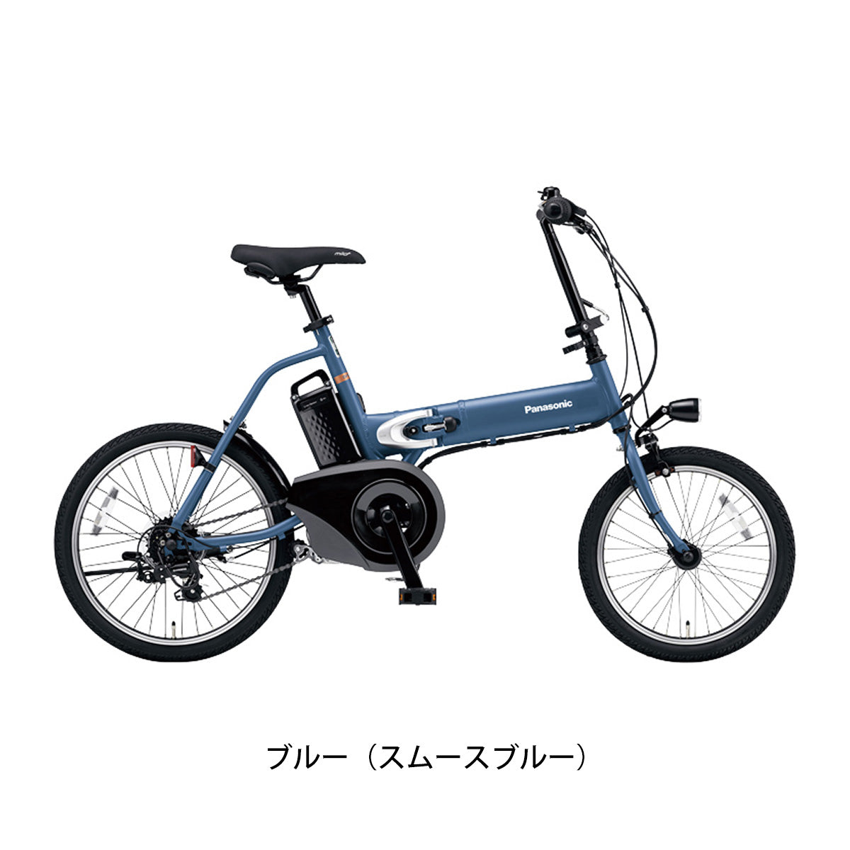 パナソニック オフタイム 2023 電動自転車 8Ah 18インチ の自転車写真