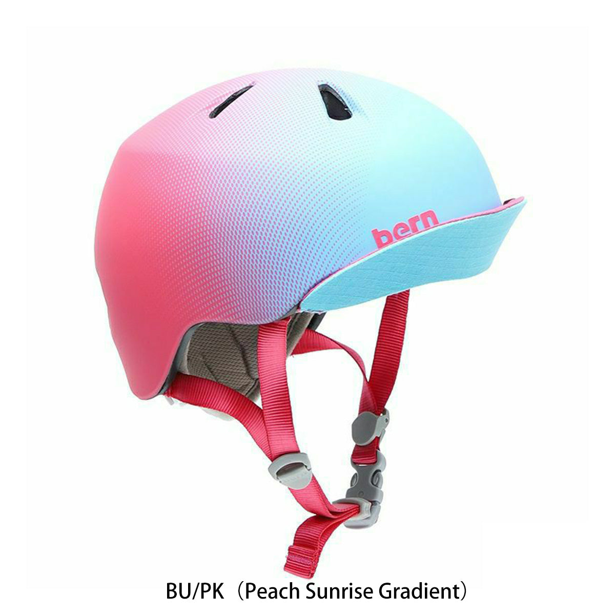 バーン 自転車 子供用ヘルメット ニーナ NINA bern BE-VJG