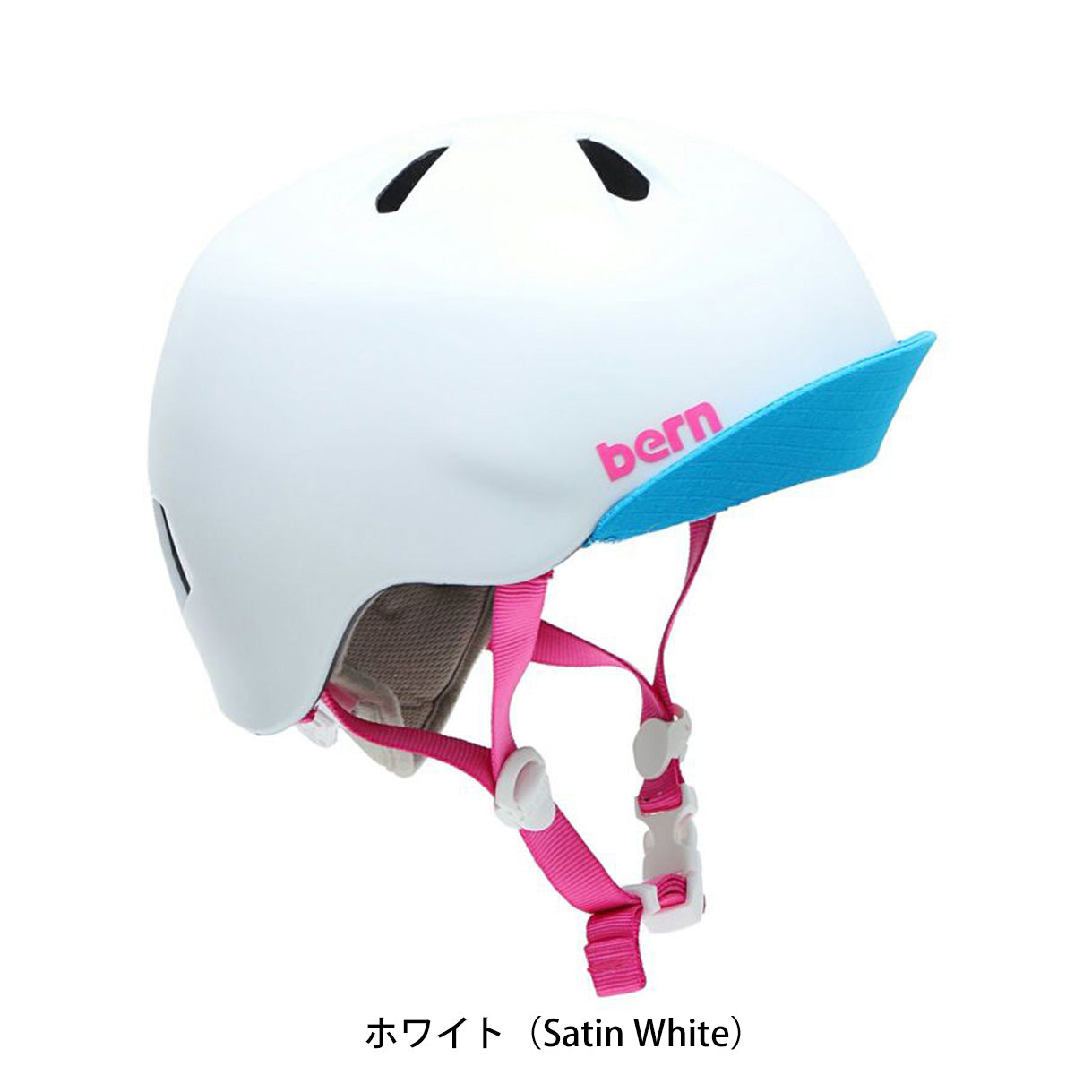 バーン 自転車 子供用ヘルメット ニーナ NINA bern BE-VJG
