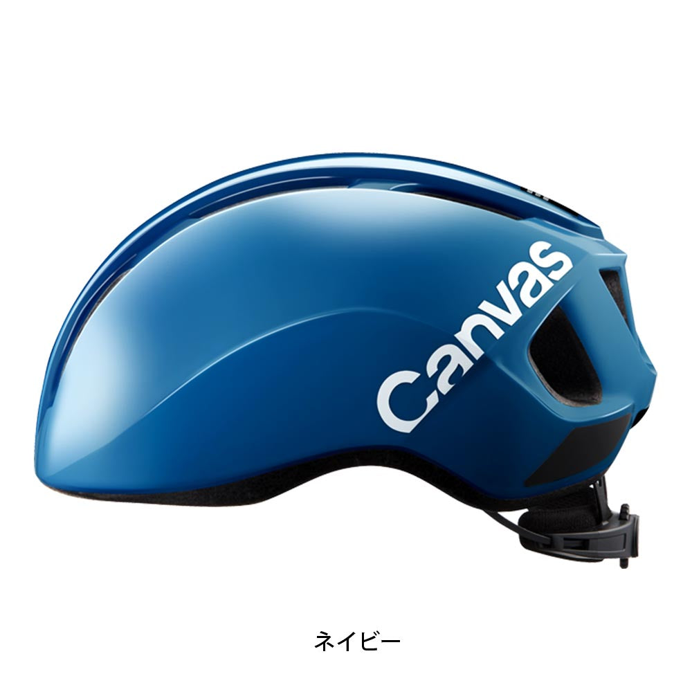 OGK KABUTO 自転車 大人用ヘルメット・ウェア カブト CANVAS Sports
