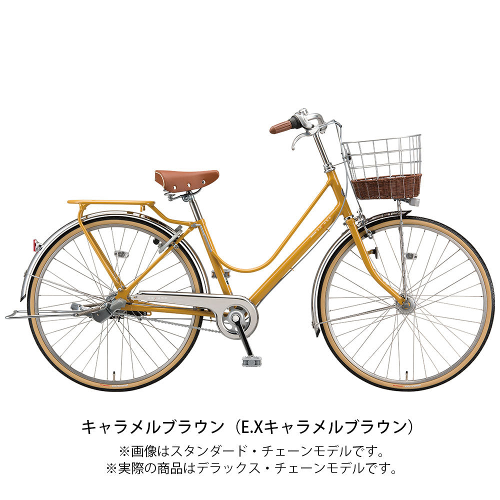 ブリヂストン ママチャリ シティ 自転車 2022年 カジュナ ベーシックライン デラックスチェーンモデル ブリジストン BRIDGESTONE 26インチ 3段変速 オートライト CB6T2