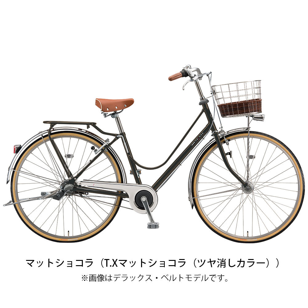 ブリヂストン ママチャリ シティ 自転車 2022年 カジュナ ベーシックライン デラックスベルトモデル ブリジストン BRIDGESTONE 27インチ 3段変速 オートライト CB73B2 の自転車写真