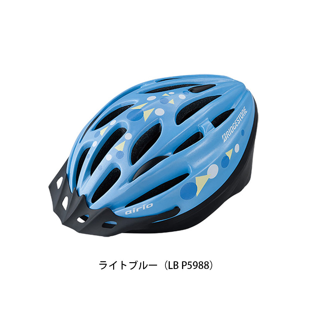 ブリヂストン 自転車 子供用ヘルメット エアリオ airio 56-60cm(L) ブリジストン BRIDGESTONE CHA5660 2404hel