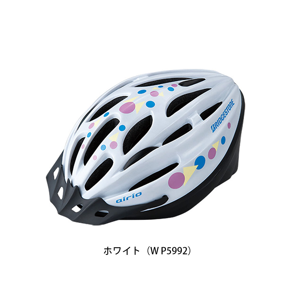 ブリヂストン 自転車 子供用ヘルメット エアリオ airio 56-60cm(L) ブリジストン BRIDGESTONE CHA5660 2404hel