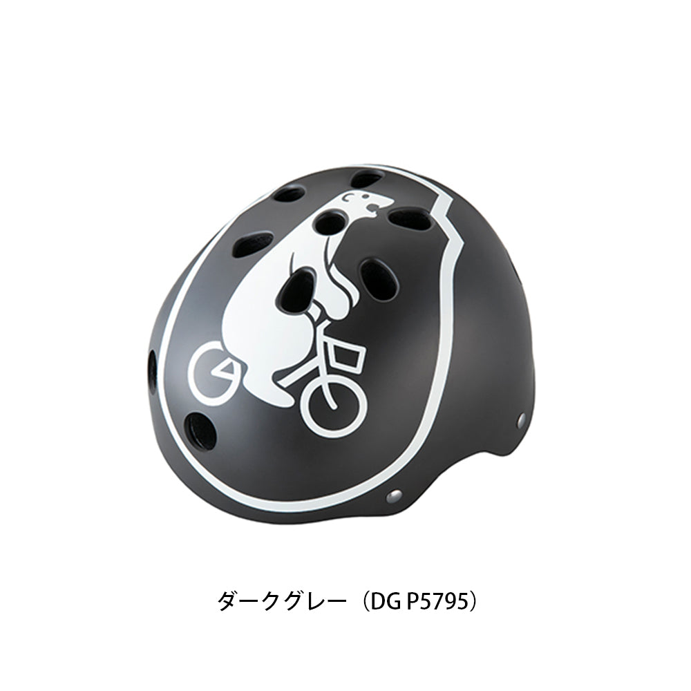 ブリヂストン 自転車 子供用ヘルメット ビッケ キッズヘルメット ブリジストン BRIDGESTONE CHBH5157