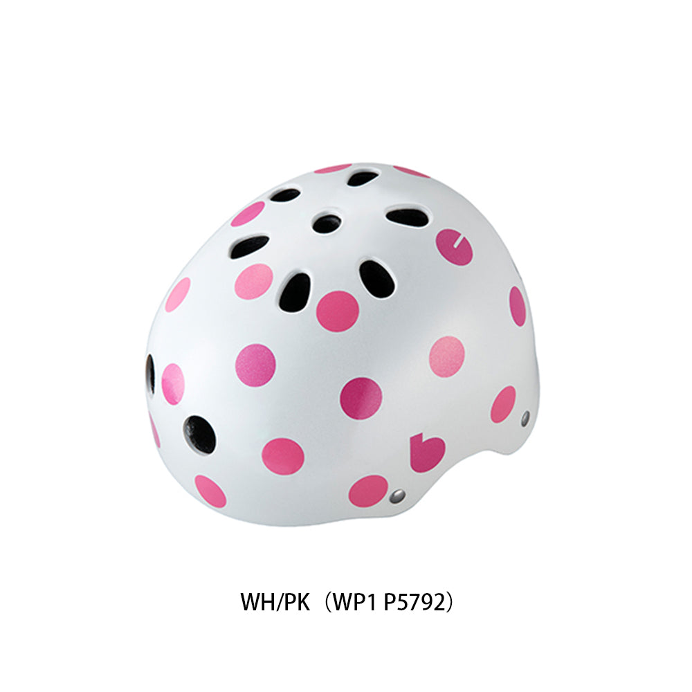 ブリヂストン 自転車 子供用ヘルメット ビッケ キッズヘルメット ブリジストン BRIDGESTONE CHBH5157