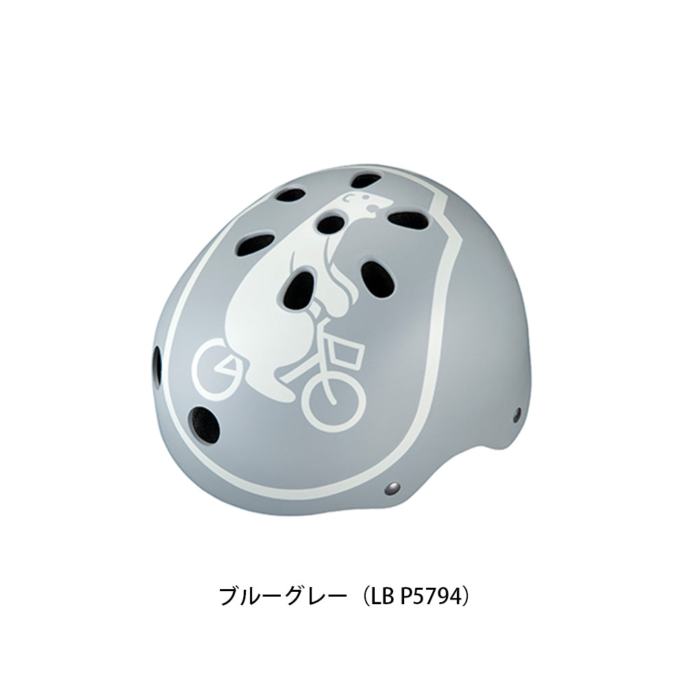 ブリヂストン 自転車 子供用ヘルメット ビッケ キッズヘルメット ブリジストン BRIDGESTONE CHBH5157