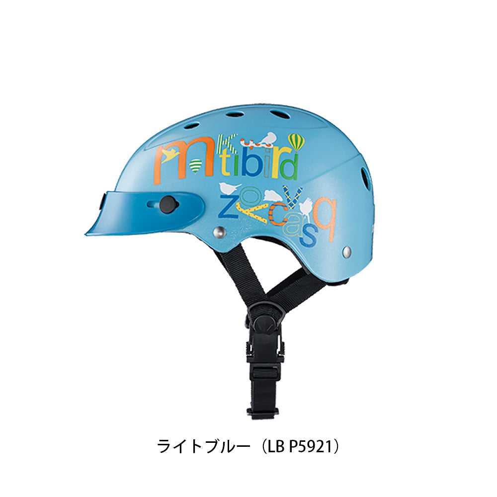 ブリヂストン 自転車 子供用ヘルメット コロン colon ブリジストン BRIDGESTONE CHCH4652