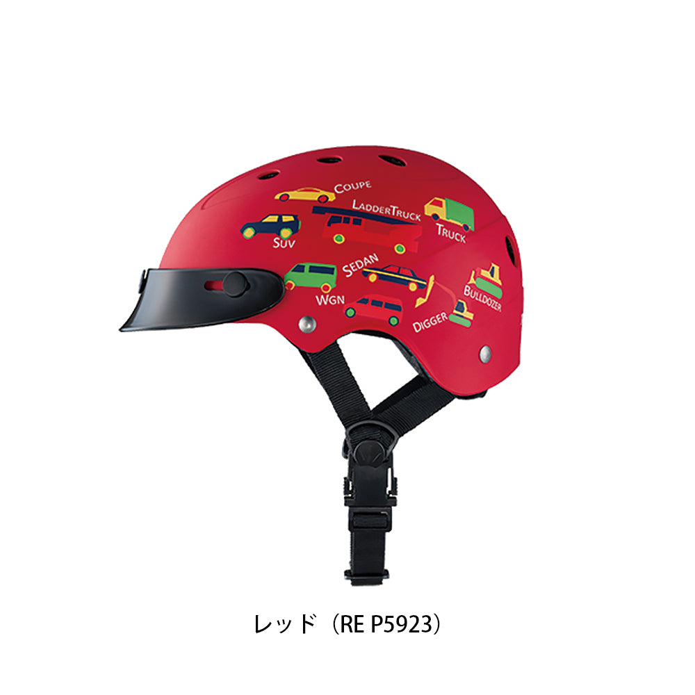 ブリヂストン 自転車 子供用ヘルメット コロン colon ブリジストン BRIDGESTONE CHCH4652