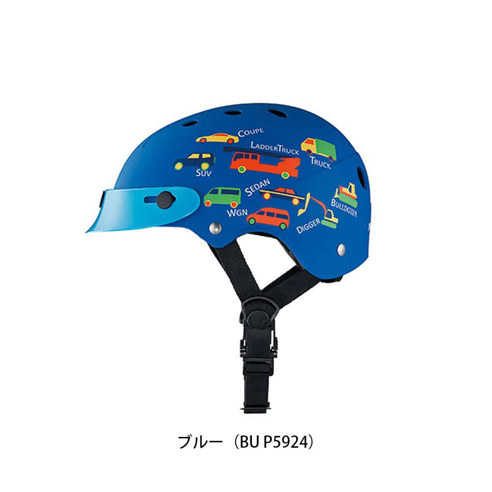 ブリヂストン 自転車 子供用ヘルメット コロン colon ブリジストン BRIDGESTONE CHCH4652