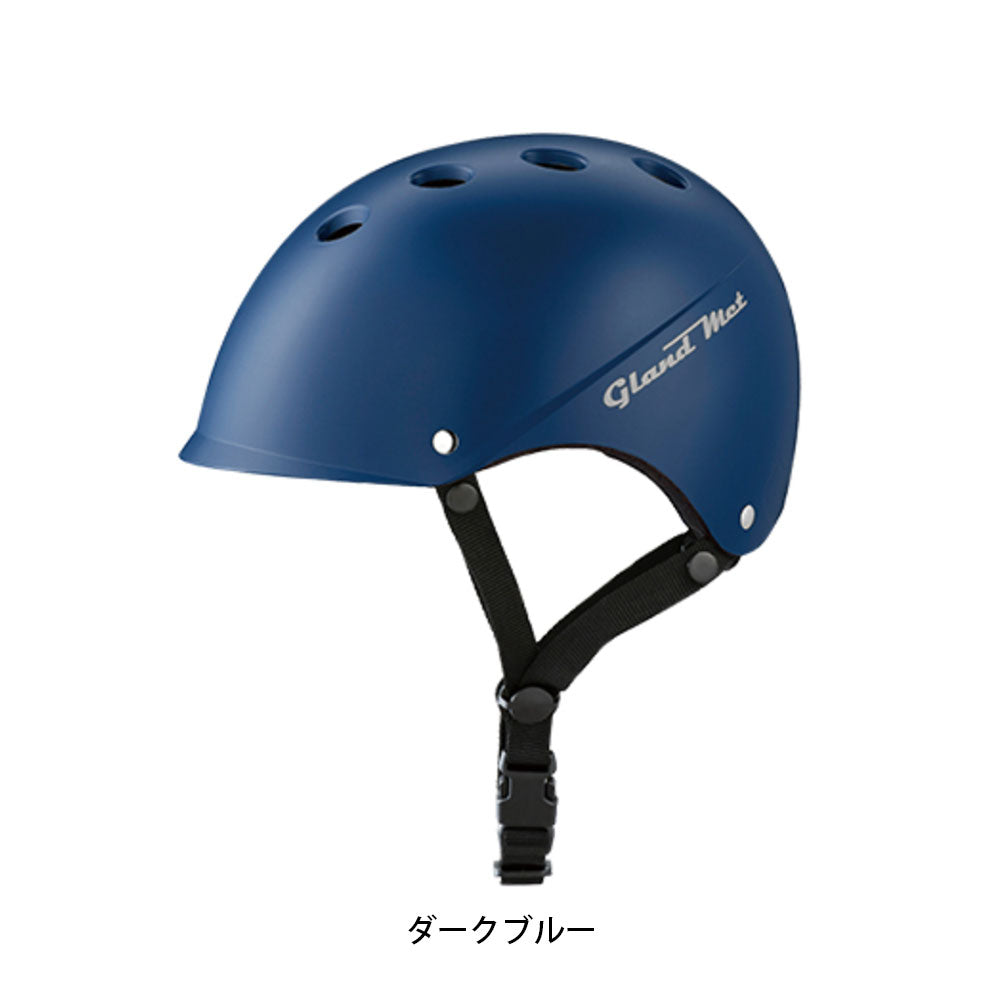 ブリヂストン 自転車 子供用ヘルメット BRIDGESTONE グランドメット CHG4653 グリーン 2404hel