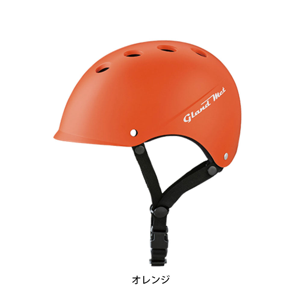 ブリヂストン 自転車 子供用ヘルメット BRIDGESTONE グランドメット CHG4653 グリーン 2404hel