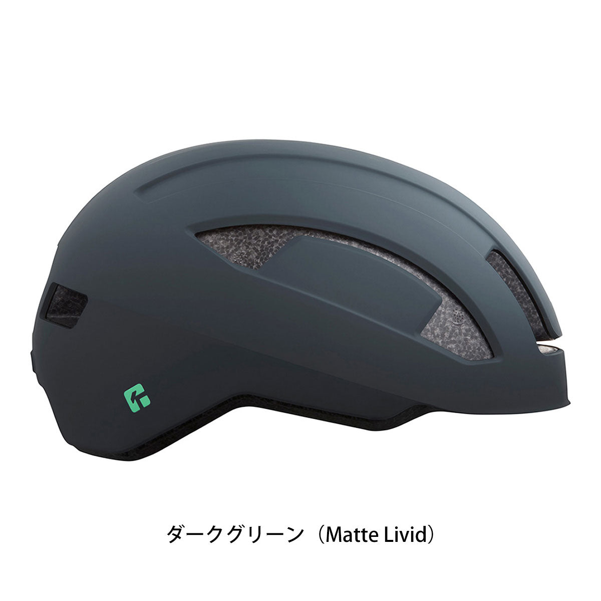 レイザー 自転車 大人用ヘルメット・ウェア シティゼン キネティコア LAZER CityZen KC