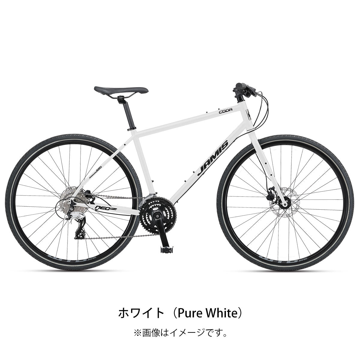 店頭受取限定 ジェイミス クロスバイク スポーツ自転車 コーダ ネオ 2 JAMIS 700×40C 24段変速 CODA NEO 2