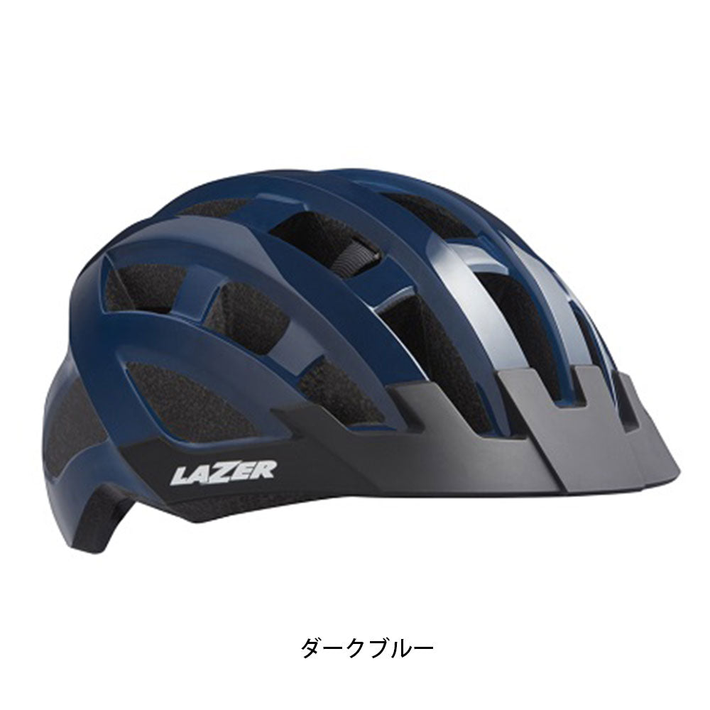 レイザー 自転車 大人用ヘルメット・ウェア LAZER Compact AF 2404hel
