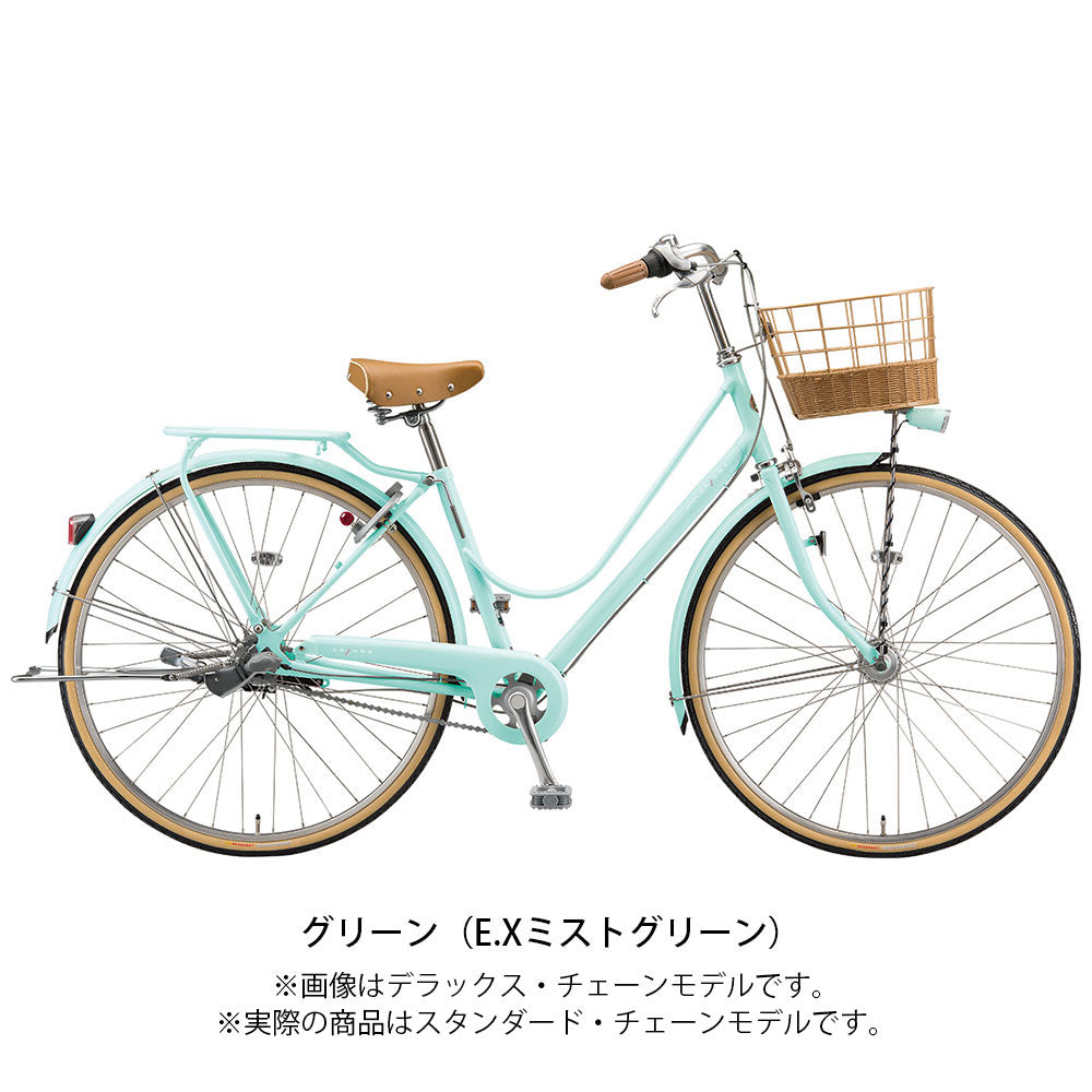 ブリヂストン ママチャリ シティ 自転車 2022年 カジュナ スイートライン スタンダードチェーンモデル ブリジストン BRIDGESTONE 26インチ 3段変速 オートライト CS63T2
