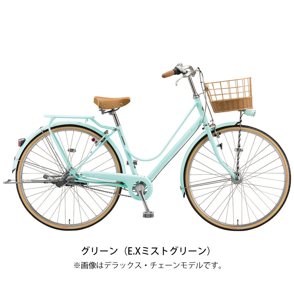ブリヂストン ママチャリ シティ 自転車 2022年 カジュナ スイートライン デラックスチェーンモデル ブリジストン BRIDGESTONE 27インチ 3段変速 オートライト CS7T2