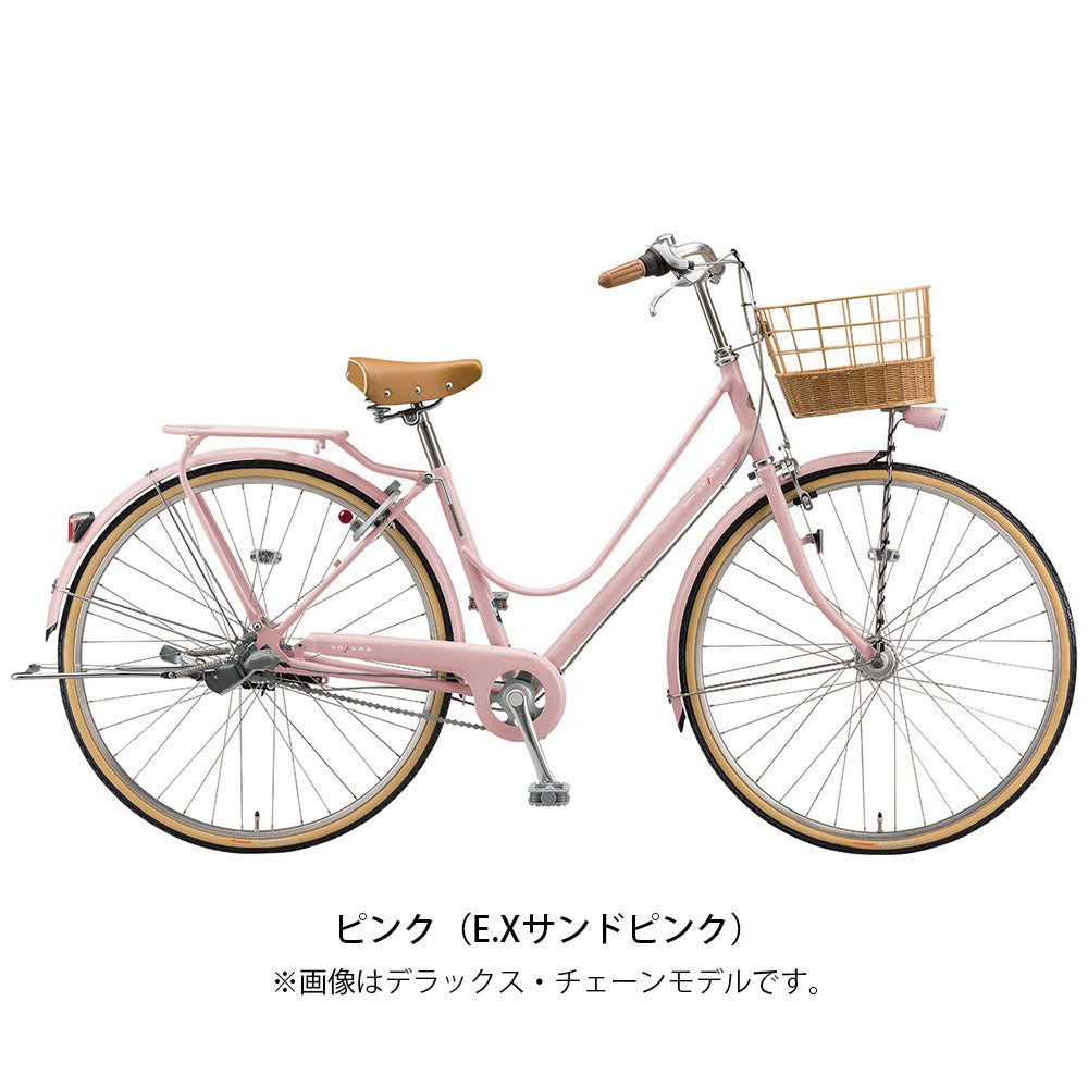 ブリヂストン ママチャリ シティ 自転車 2022年 カジュナ スイートライン デラックスベルトモデル ブリジストン BRIDGESTONE 27インチ 3段変速 オートライト CS73B2 の自転車写真