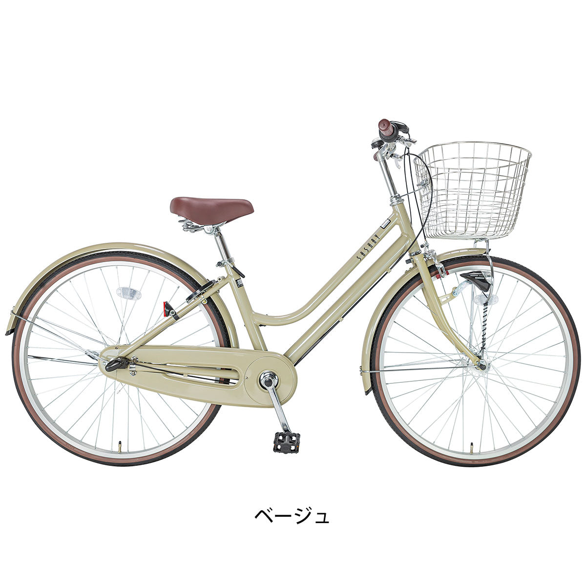ママチャリ シティ 自転車 サッシェイ263HDR サイクルスポット 26インチ 3段変速 オートライト CS-ST263E-AL-HDR の自転車写真