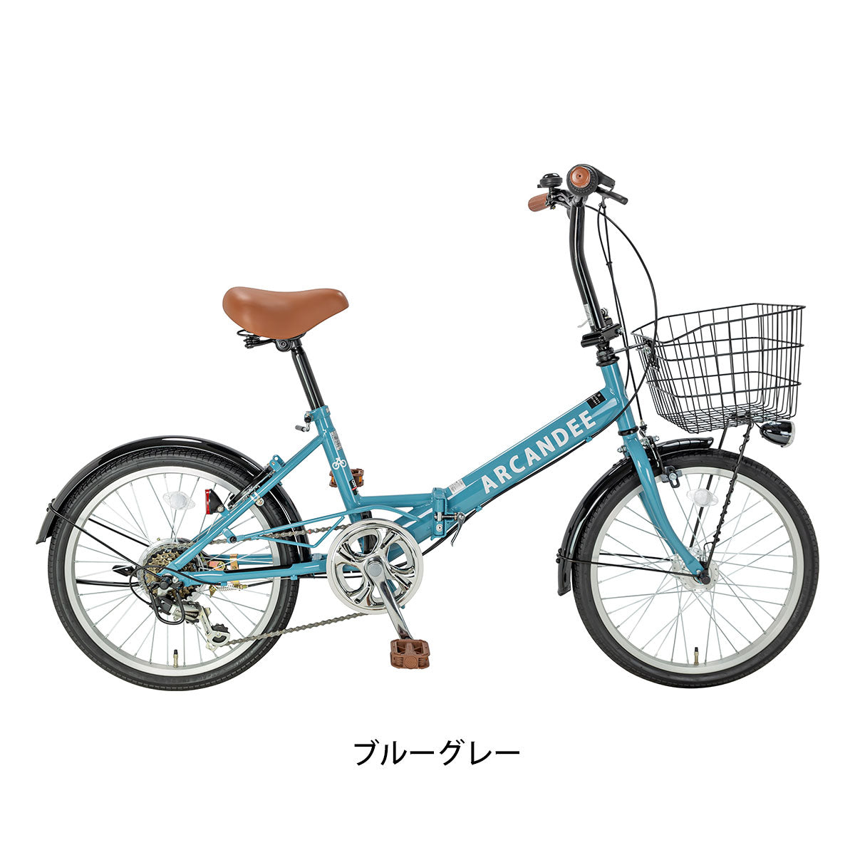 折り畳み自転車 アーカンディー 国際貿易関西 20インチ 6段変速 FAS206HD