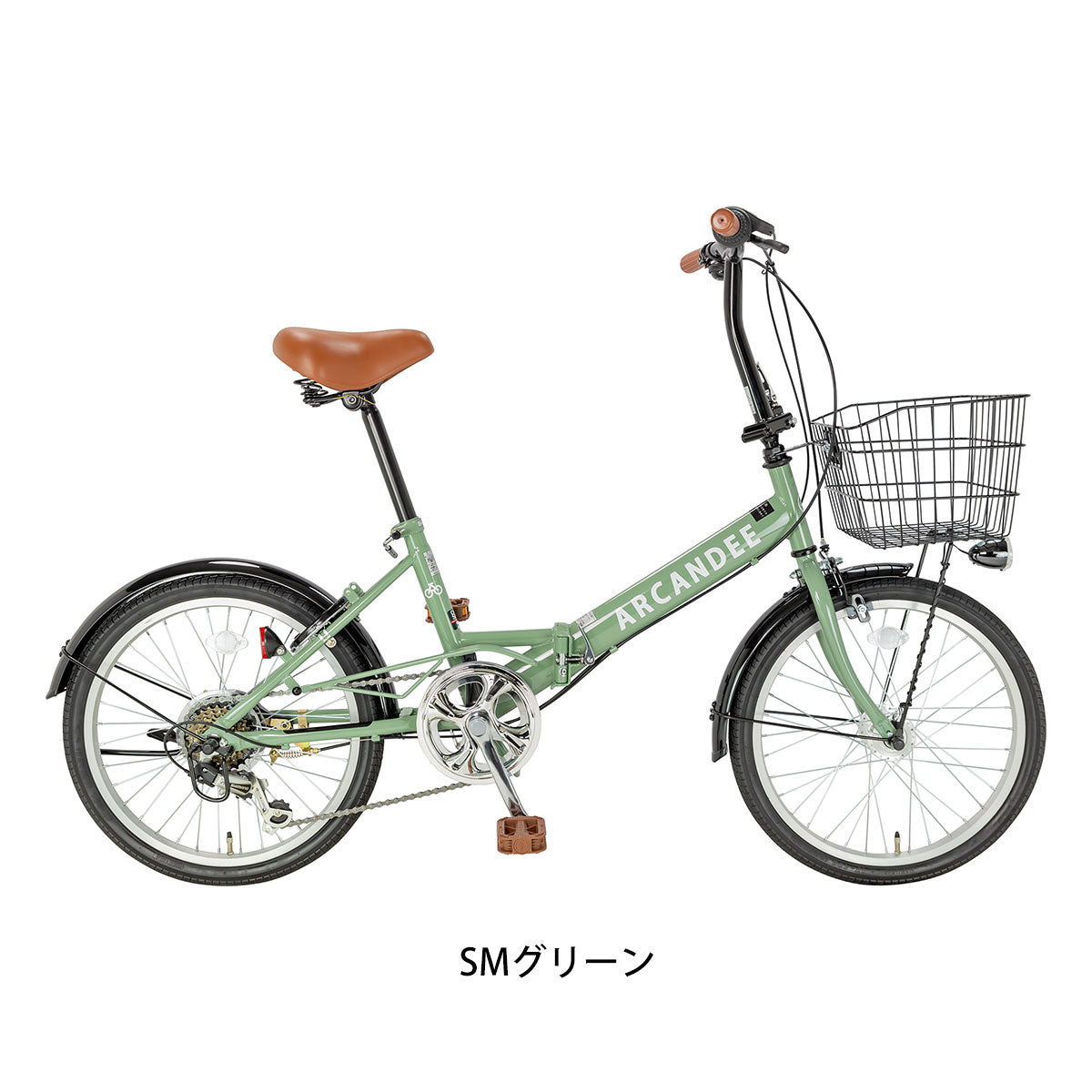 折り畳み自転車 アーカンディー 国際貿易関西 20インチ 6段変速 FAS206HD