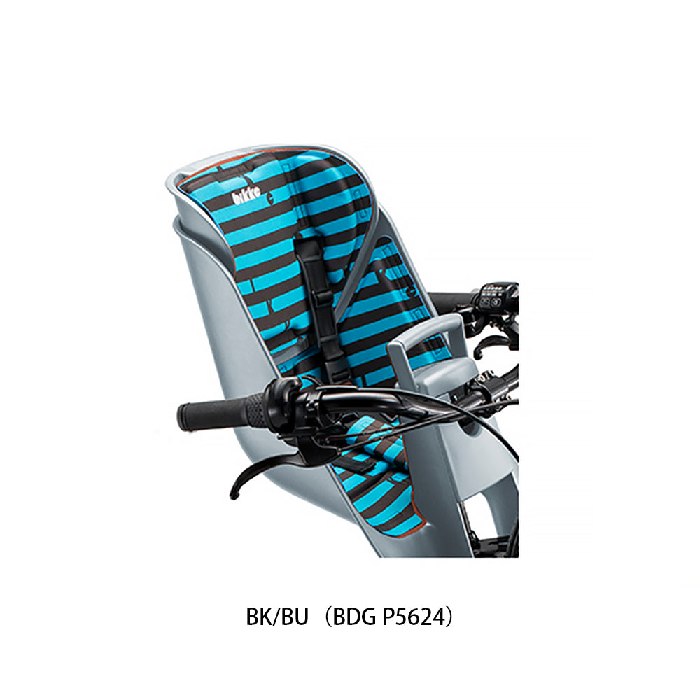 ブリヂストン 自転車 フロントチャイルドシートクッション(グリ・モブ用)(前用) ブリジストン BRIDGESTONE FBIK-K