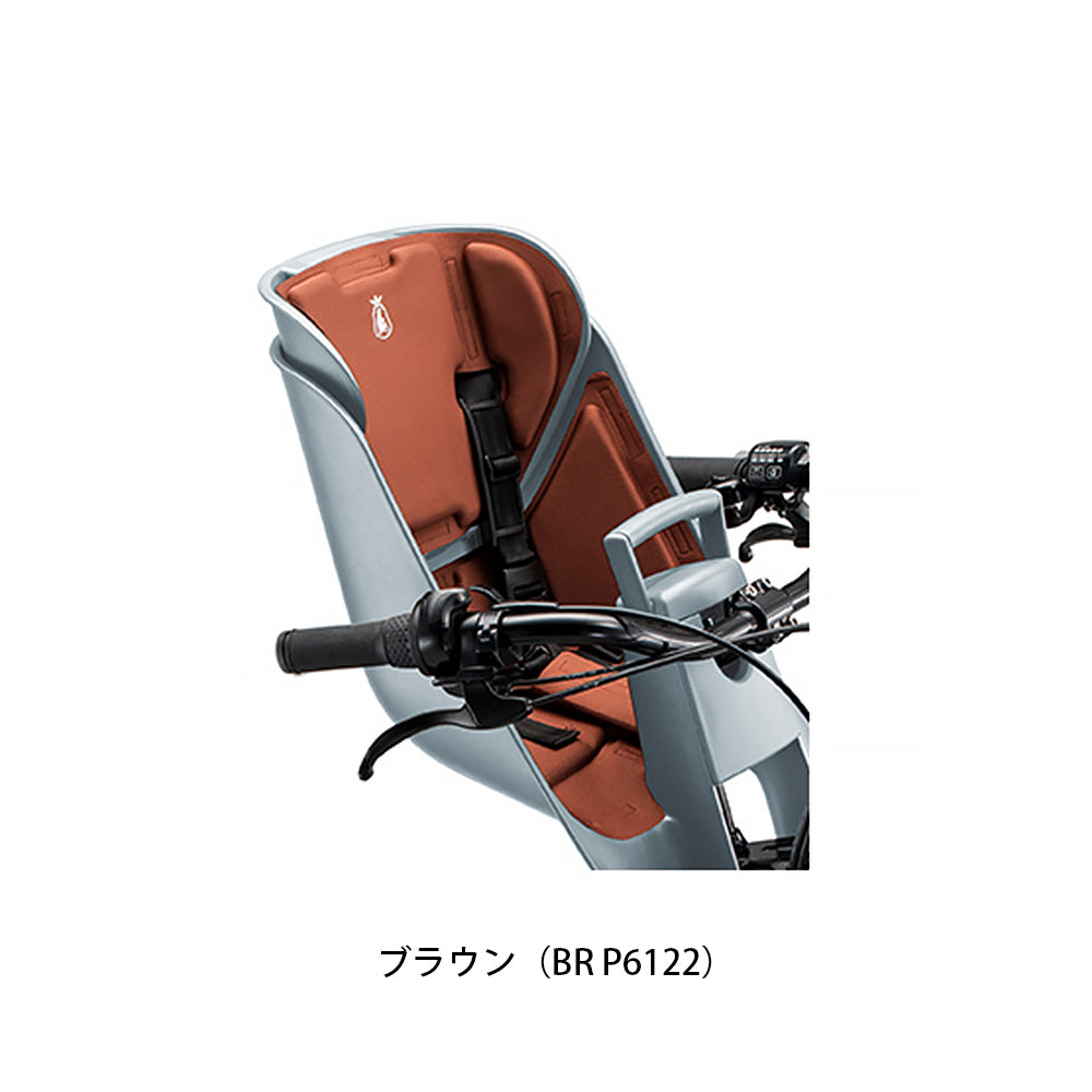 ブリヂストン 自転車 フロントチャイルドシートクッション(グリ・モブ用)(前用) ブリジストン BRIDGESTONE FBIK-K