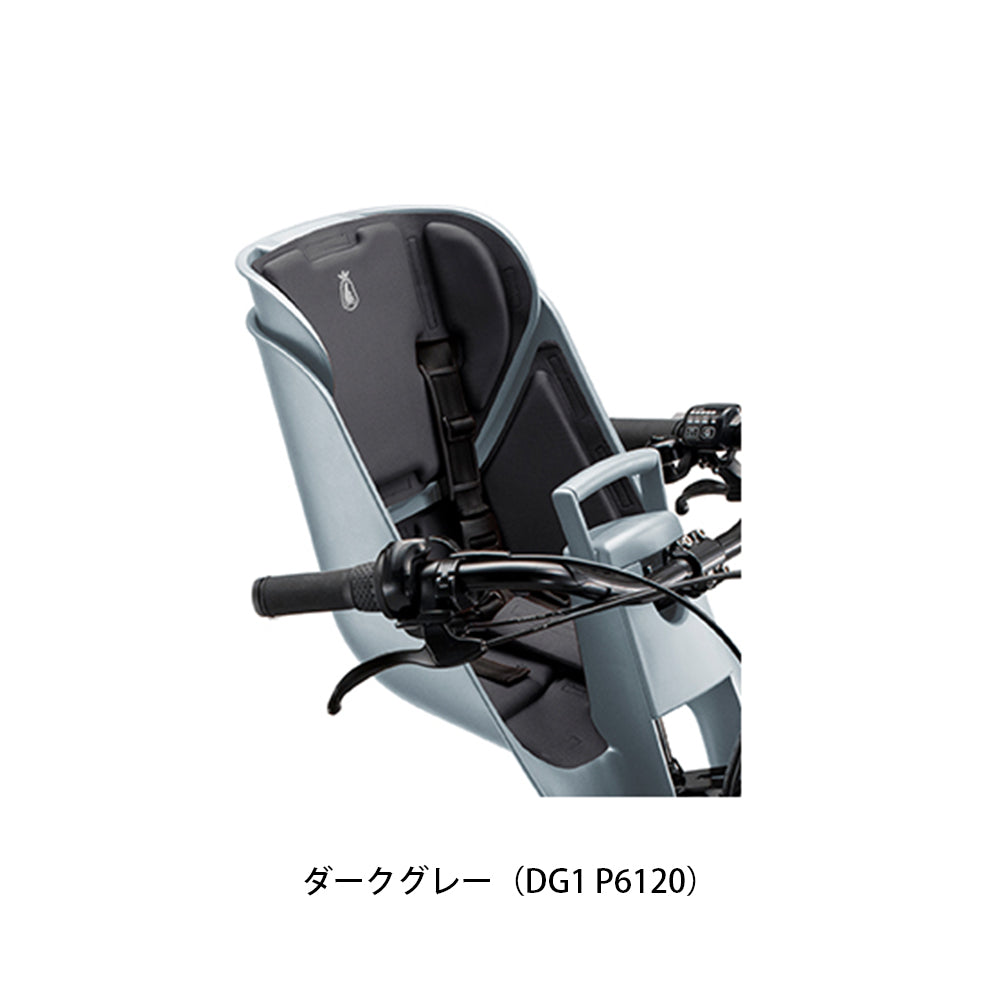 ブリヂストン 自転車 フロントチャイルドシートクッション(グリ・モブ用)(前用) ブリジストン BRIDGESTONE FBIK-K