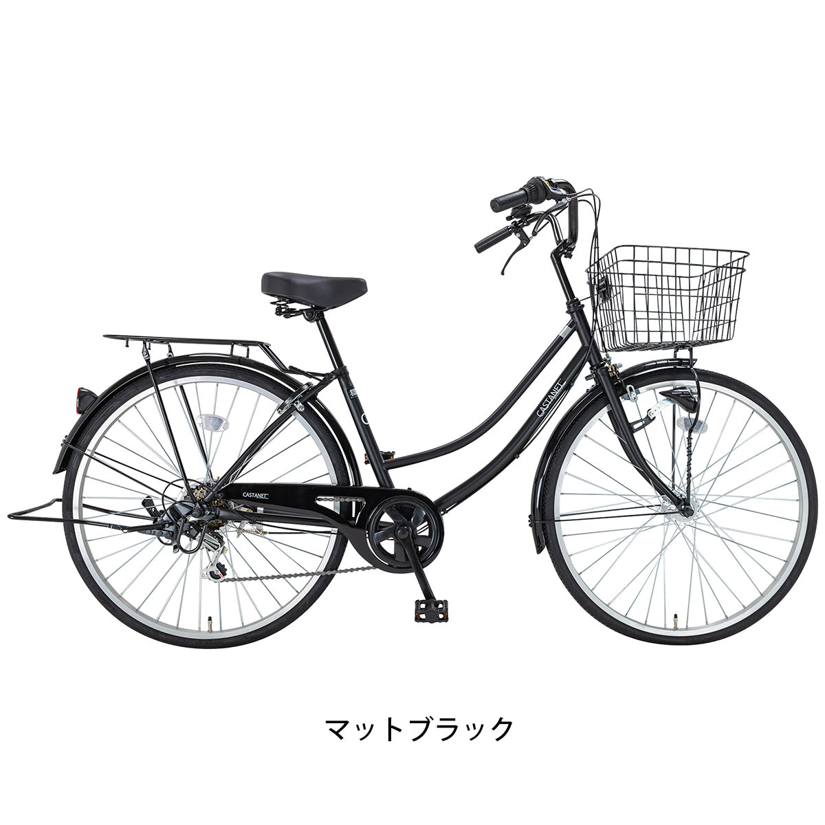 ママチャリ シティ 自転車 カスタネット266HD サイクルスポット 26インチ 6段変速 オートライト サイクルスポットオリジナル FJ-B266W-HD の自転車写真