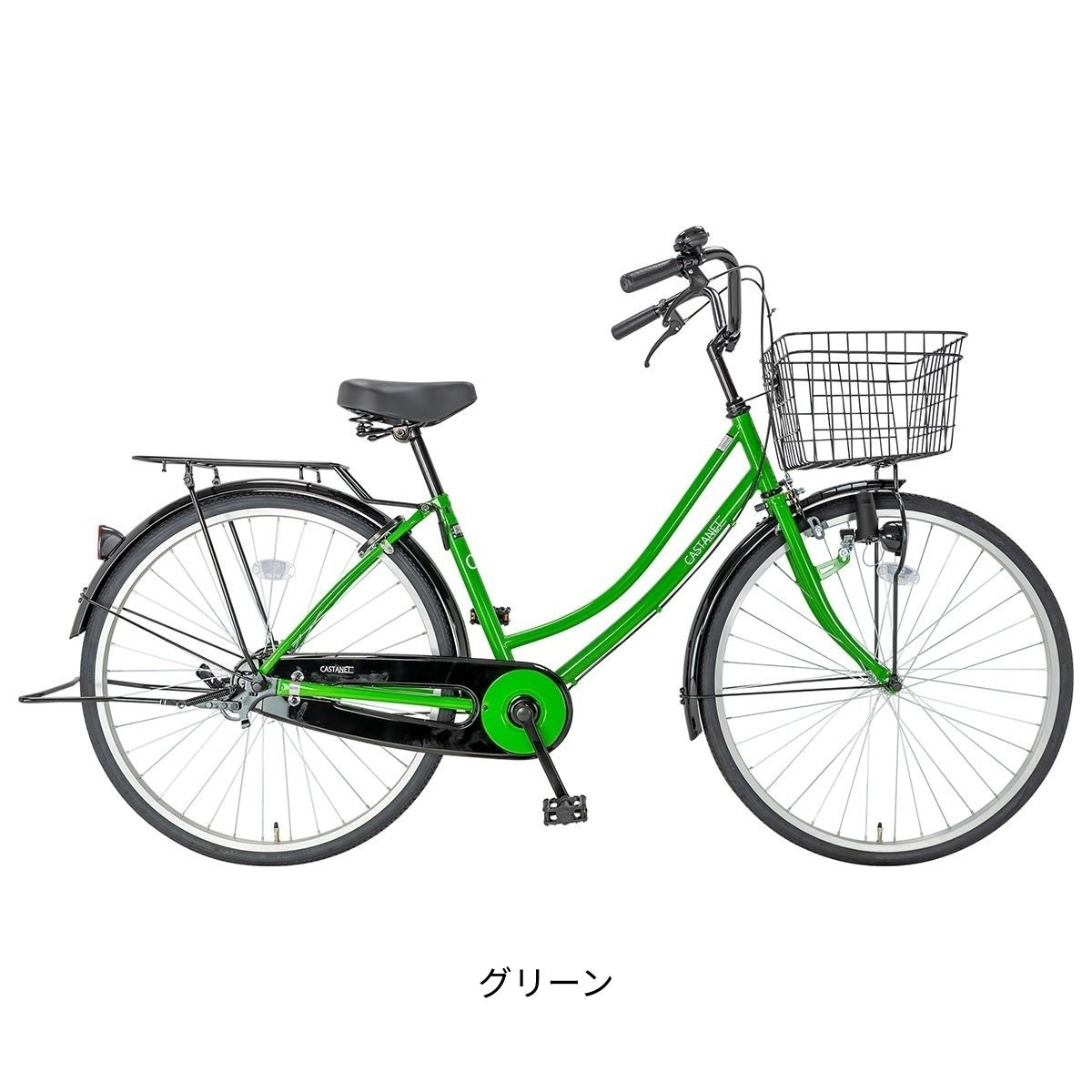 ママチャリ 自転車 カスタネット26 サイクルスポット 26インチ 変速なし ダイナモライト サイクルスポットオリジナル FJ-B26W-11B-2