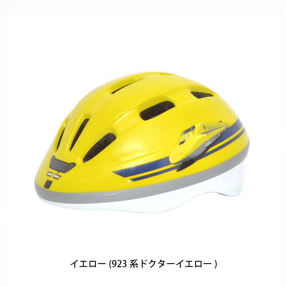 カナック 自転車 子供用ヘルメット Kanack 新幹線 E5系はやぶさ(東北新幹線)ヘルメット