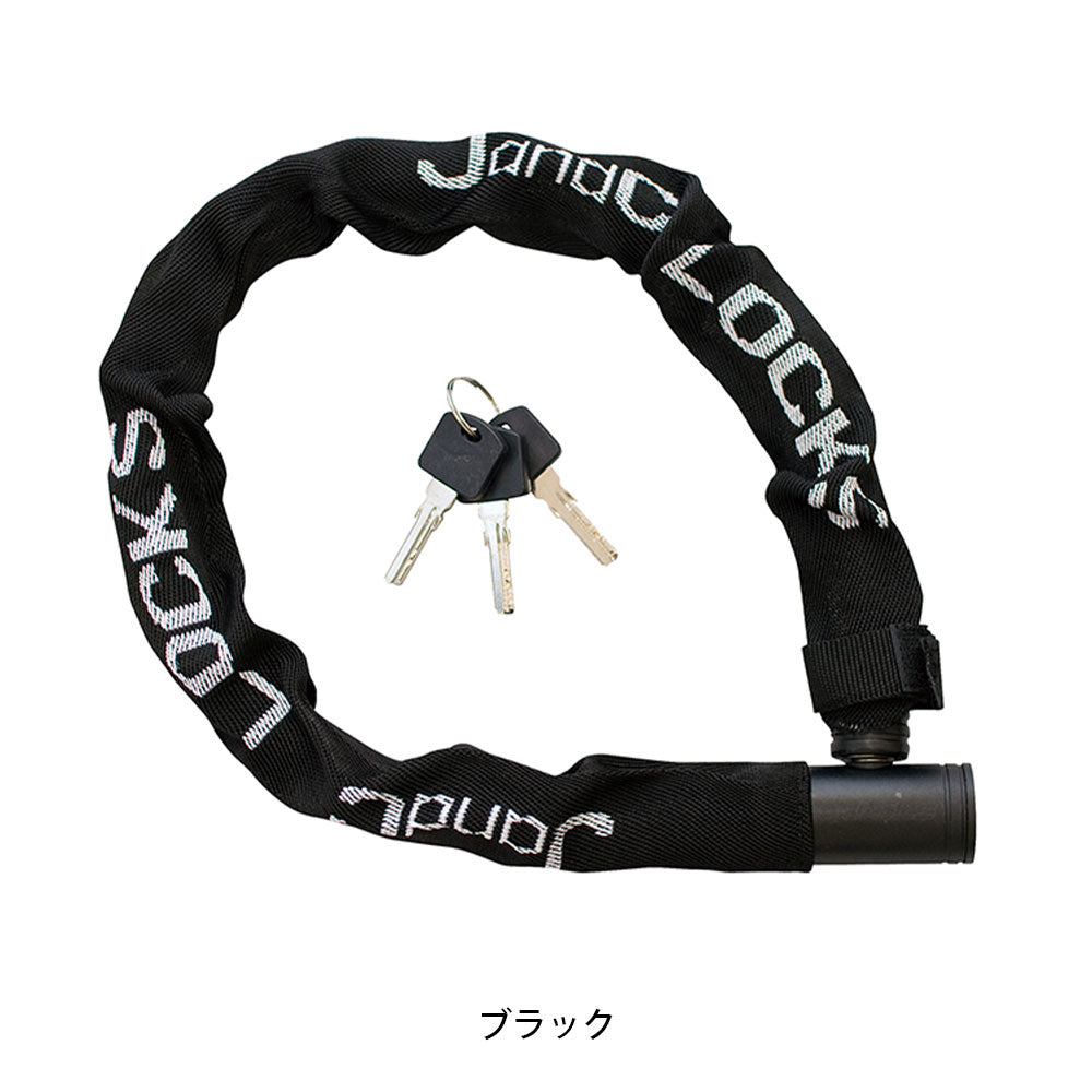 ジェイアンドシー 自転車 ワイヤー錠 J&C JC-064W 650 ブラック 067956