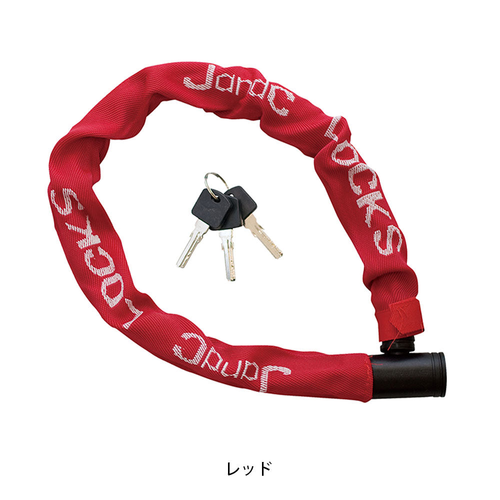 ジェイアンドシー 自転車 ワイヤー錠 J&C JC-064W 650 レッド 067957