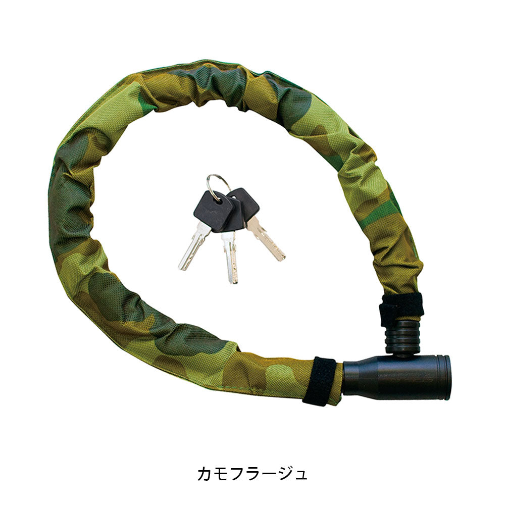 ジェイアンドシー 自転車 ワイヤー錠 J&C JC-064W 650 カモフラージュ 067958